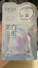 欧诗漫（OSM）珍珠晒后美白淡斑补水面膜男女通用组合15片烟酰胺保湿提亮护肤品 实拍图