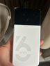 影腾随身wifi三网通用无线wi-fi6免插卡移动联通电信无限制便携式4G高速随行网络通用流量2025款5GHF 【三网通6000毫安充电款】+续航翻倍全国通用 实拍图