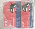 绘威 L2550DW粉盒适用兄弟 DCP-L2550DW 打印机专用硒鼓DCPL2550DW brother墨盒 l2550dw墨粉盒 实拍图
