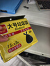 利得背心大号物业加厚垃圾袋 60cm*80cm*45只单面1.1丝酒店物业办公 实拍图
