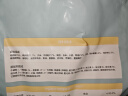 网易严选 宠爱相伴全价猫粮 居家宠物主粮幼猫成猫全价粮猫咪食品 1.8kg 实拍图