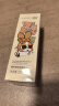 肌活（Bio-MESO）糙米水215ml2.0爽肤水精华补水保湿控油护肤品IP款520送礼 实拍图