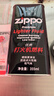 ZIPPO美国zippo打火机煤油zippo油芝宝之宝防风zp煤油打火石配件zppo 355ML大油*1+火石*2+棉芯*1 实拍图