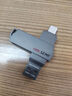 海康威视（HIKVISION）256GB Type-C双接口插手机U盘大容量X307C USB3.2高速双头U盘 苹果华为小米电脑两用移动办公优盘 实拍图