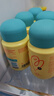 Inne因你小金条钙镁锌儿童液体钙维生素d3婴儿10ml*30条【香橙味】 实拍图