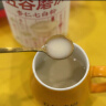五谷磨房杏仁七白粉即食速食营养早餐代餐粉546g 实拍图