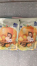 奶酪博士金装奶酪棒原味+果味+冰激凌+芝芝莓莓（90g*4）55%干酪宝宝零食 实拍图