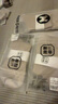 耐尔（NAIER）袜子男士夏季网眼薄款透气短筒袜高弹舒适吸汗纯色百搭棉袜 特惠自选色10双装 联系客服 10双 均码 实拍图