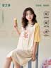 安之伴【巨凉感】睡裙女夏季纯棉短袖休闲宽松插肩袖可爱圆领睡衣中长款 芥末黄 XL 实拍图