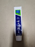 云南白药【采销推荐】经典薄荷护龈牙膏 改善牙龈问题 祛牙垢清新口气210g 实拍图