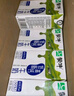 蒙牛低脂高钙牛奶 250ml*16盒 每100ml含125mg钙 健身伴侣（礼盒装） 实拍图