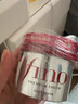 FINO芬浓透润美容液发膜230g*3柔滑强韧易打理深层养护进口护发素 实拍图