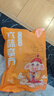六味魔方 四川腊肠农家自制熟食腊味特产 川式五香风干香肠500g 实拍图
