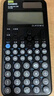 卡西欧（CASIO）fx-991CNCW科学函数计算器fx-991升级款大学生考研物化生竞赛学习考试黑色 实拍图