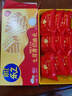 乐之七层厚切威化饼干 海盐芝士味77g 共9包 咸味早餐 休闲零食下午茶 实拍图