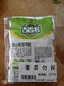 吉香居 榨菜 野山椒海带丝 凉拌海带丝 即食小菜 佐餐开味咸菜 88g*5袋 实拍图