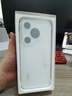 HUAWEI Pura 70 国家补贴500元 12GB+512GB 雪域白 北斗卫星消息版 超高速风驰闪拍 华为鸿蒙智能手机 实拍图