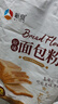 新良原味面包粉5斤装 高筋面粉 烘焙原料 面包机专用小麦粉 实拍图
