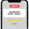 爱他美（Aptamil）德国白金版HMO 婴儿配方奶粉1段 (0-6月) 800g 6罐箱装 德爱白金 实拍图