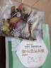 枸杞菊花决明子茶养肝护肝中药材茶包排毒肝清调理男女熬夜补肾虚 养肝护肝茶【50包+杯子】 实拍图