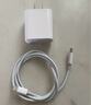 尊匠苹果充电器正品充电线氮化镓30W快充线PD套装适配原装iPhone14ProMax 16 15手机13充电头20W数据线 适用苹果15-16充电器1米套装30w 实拍图