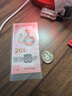 金永恒 2025年蛇年纪念币纪念钞 第二轮生肖纪念币 蛇钞贺岁币 蛇年纪念钞 单张（号码无4） 实拍图