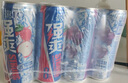 锐澳（RIO）洋酒 预调酒 鸡尾酒 果酒8度甜酒 强爽系列 330ml*12罐 聚会送礼 实拍图