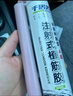 千居美植筋胶建筑用环氧型注射式枪混凝土加固粘钢胶锚固剂直钢筋胶1只 实拍图