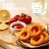 CP正大食品鸡肉洋葱圈1.6斤 冷冻 裹粉半成品鸡肉 炸鸡空气炸锅 实拍图