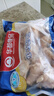 华都食品单冻翅根 冷冻鸡翅根烧烤卤味食材 6斤/袋 冷冻 实拍图