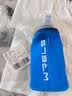 WRELS 户外越野跑步水壶折叠运动软水壶跑步饮水水袋登山硅胶咬嘴水杯 深海蓝150ml 实拍图