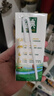 伊利金典3.8g乳蛋白 双限定娟姗纯牛奶锡林郭勒牧场整箱250ml*12盒 实拍图