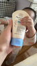 艾惟诺（Aveeno）韩国原装进口儿童面霜身体乳艾维诺婴儿宝宝面霜舒缓干痒红润肤乳 多效修护霜141g 实拍图