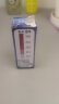 百卡不锈钢检测液水304鉴别316鉴定检测药不锈钢测定锰含量识别剂 检测液15ml装【可用200次】 实拍图
