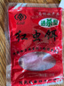 佐竹精工 鱼竿钓鱼竿手竿短节鱼竿溪流竿超轻超硬鲤鱼竿鲫鱼竿 2.7m 单支杆带礼包 实拍图