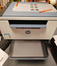 惠普（HP）M232dw 自动双面无线激光黑白打印机 学生家用一体机 高速高效（低成本 体积小）(跃系列） 实拍图