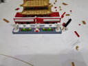 斯纳恩（Snaen）儿童积木玩具拼装天安门兼容乐高微颗粒模型男女孩儿童生日礼物 实拍图