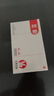 亮甲复方聚维酮碘搽剂4ml*4瓶 用于足癣体癣头癣花斑癣手癣甲癣并发细菌感染手足多汗蚊虫叮咬 实拍图