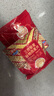 西麦三色藜麦混合谷物燕麦片450g 营养早餐冲饮谷物无额外添加蔗糖 实拍图