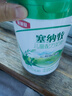 伊利金领冠塞纳牧【首款HMOs】有机A2奶粉4段(3-6岁)800g 实拍图