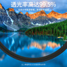 JJC uv镜49mm滤镜S+镜头保护镜 适用佳能18-45 r50 r10 r100 m50二代相机EF 50小痰盂三代 索尼55-210 实拍图