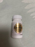 健康本铺（HERB）健康本铺 DOKKAN ABURADAS植物酵素片GOLD 150粒金装 日本进口 实拍图