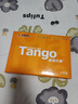 天章 （TANGO）新橙天章A4打印纸 80g 500张*4包 双面打印复印纸 顺滑不卡纸高性价比 整箱2000张【明星品质款】 实拍图