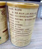 修年堂竹蔗干500g 甘蔗干蔗茅根竿蔗竹 脱水蔗干糖水雪梨海底椰煲汤材料 实拍图