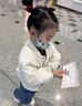海蓝之谜（LA MER）修护精萃乳50ml充盈饱满乳液护肤品套装化妆品礼盒生日礼物送女友 晒单实拍图