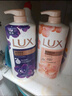 力士（LUX）依兰香沐浴露 霓光墨兰香持久留香沐浴乳1000g 实拍图