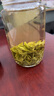 芳羽安吉白茶精品明前绿茶250g 2025年新茶 罐装茶叶 实拍图