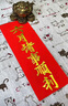 苏泊尔（SUPOR） 不锈钢高压锅密封圈铝合金压力锅胶圈密封条皮圈高温硅橡胶圈 22cm/铝合金高压锅密封圈 实拍图