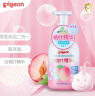 贝亲（Pigeon）贝亲桃叶精华洗护组（ 爽身露200ml+洗发沐浴二合一 500ml） 实拍图
