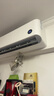 小米（MI）米家 2匹 巨省电pro 超一级能效 变频冷暖 空调挂机 50GW-NA30/V1A1 国家补贴20%【2025新款】 实拍图